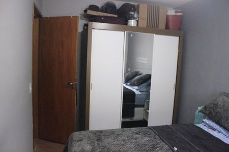 Apartamento à venda com 47m², 2 quartos e 1 vagaQuarto 1