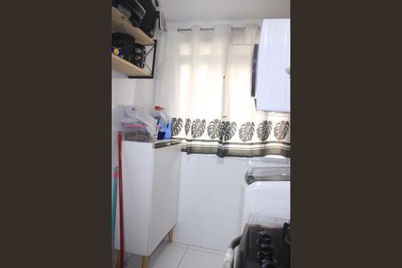 Apartamento à venda com 47m², 2 quartos e 1 vagaLavanderia