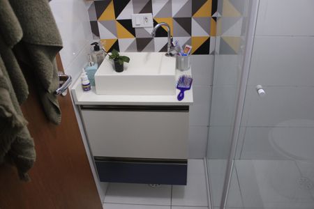 Apartamento à venda com 47m², 2 quartos e 1 vagaBanheiro