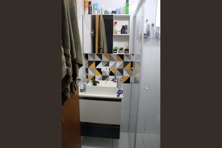 Apartamento à venda com 47m², 2 quartos e 1 vagaBanheiro