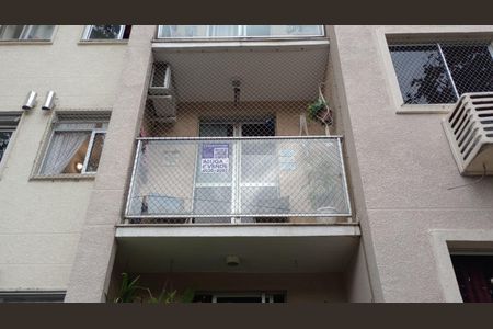 Apartamento para alugar com 50m², 2 quartos e 1 vagaFachada com Placa