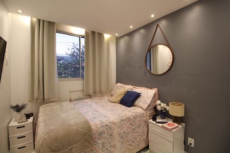 Apartamento para alugar com 50m², 2 quartos e 1 vagaQuarto 1