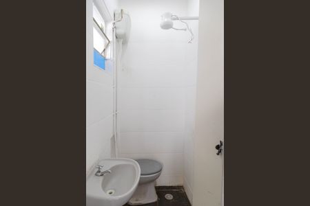 Banheiro de apartamento para alugar com 1 quarto, 42m² em Jardim Presidente Dutra, Guarulhos