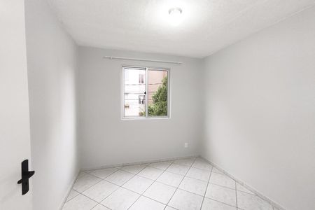 Apartamento à venda com 60m², 2 quartos e sem vagaQuarto 1