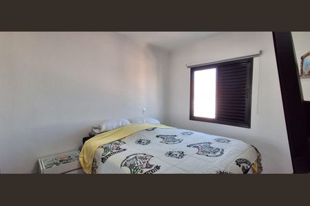 Apartamento para alugar com 78m², 3 quartos e 2 vagas Apartamento para alugar com 78m², 3 quartos e 2 vagasQuarto 2