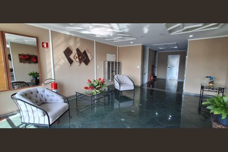 Apartamento para alugar com 78m², 3 quartos e 2 vagas Apartamento para alugar com 78m², 3 quartos e 2 vagasÁrea comum