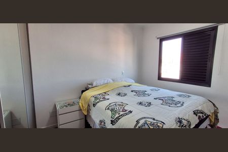 Apartamento para alugar com 78m², 3 quartos e 2 vagas Apartamento para alugar com 78m², 3 quartos e 2 vagasQuarto 2