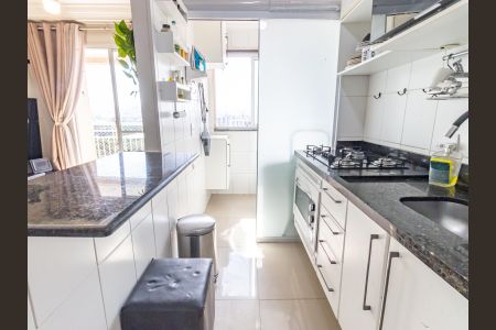 Apartamento à venda com 48m², 2 quartos e 1 vagaCozinha