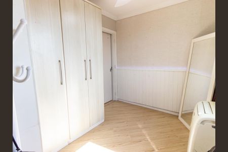 Apartamento à venda com 48m², 2 quartos e 1 vagaQuarto 1
