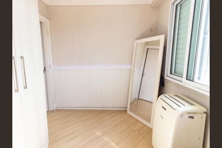 Apartamento à venda com 48m², 2 quartos e 1 vagaQuarto 1