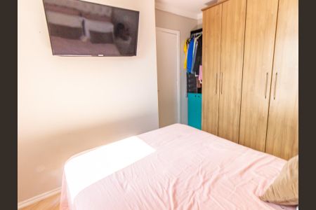 Apartamento à venda com 48m², 2 quartos e 1 vagaQuarto 2
