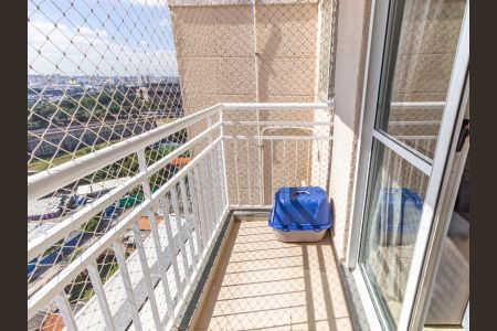 Varanda da Sala de apartamento à venda com 2 quartos, 48m² em Luz, São Paulo