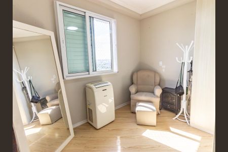 Apartamento à venda com 48m², 2 quartos e 1 vagaQuarto 1