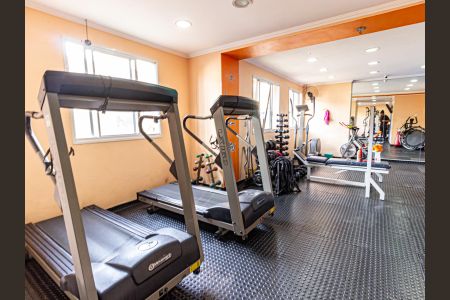 Apartamento à venda com 48m², 2 quartos e 1 vagaÁrea comum - Academia