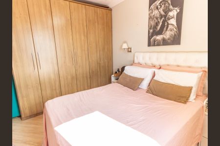 Apartamento à venda com 48m², 2 quartos e 1 vagaQuarto 2