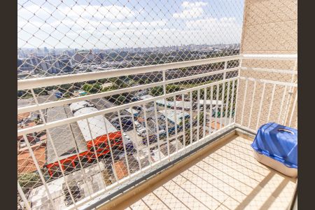 Varanda da Sala de apartamento à venda com 2 quartos, 48m² em Luz, São Paulo