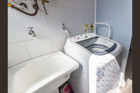 Apartamento à venda com 48m², 2 quartos e 1 vagaÁrea de Serviço