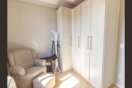 Apartamento à venda com 48m², 2 quartos e 1 vagaQuarto 1