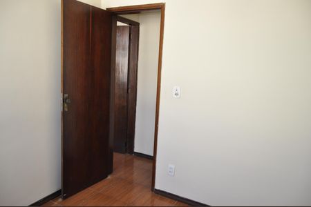 Apartamento à venda com 64m², 2 quartos e 1 vagaQuarto 1