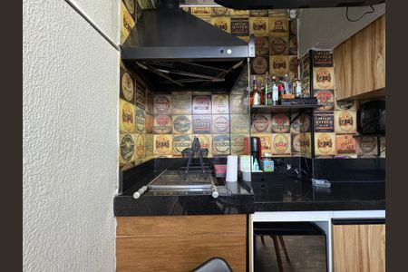 Apartamento à venda com 63m², 2 quartos e 2 vagasÁrea gourmet