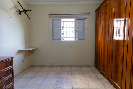 Casa à venda com 93m², 2 quartos e 2 vagasQuarto 1