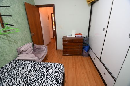 Casa à venda com 230m², 4 quartos e 5 vagasSuíte 1