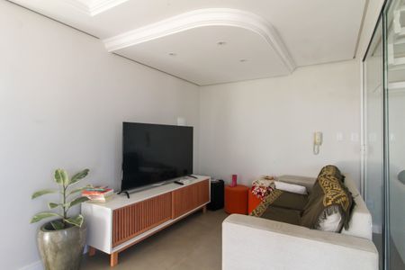 Apartamento à venda com 304m², 4 quartos e 2 vagas Apartamento à venda com 304m², 4 quartos e 2 vagasSala 2