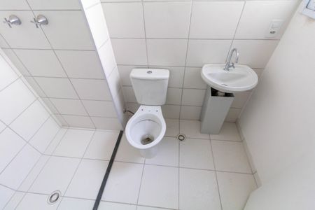 Apartamento à venda com 45m², 2 quartos e 1 vagaBanheiro Social