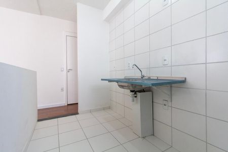 Apartamento à venda com 45m², 2 quartos e 1 vagaCozinha