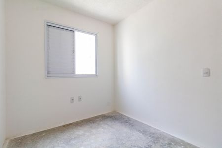 Apartamento à venda com 45m², 2 quartos e 1 vagaQuarto 1