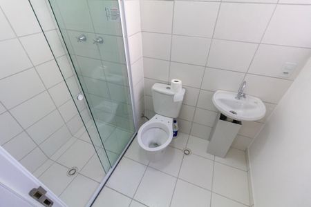 Apartamento à venda com 45m², 2 quartos e 1 vagaBanheiro Social