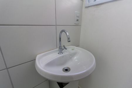 Apartamento à venda com 45m², 2 quartos e 1 vagaBanheiro Social