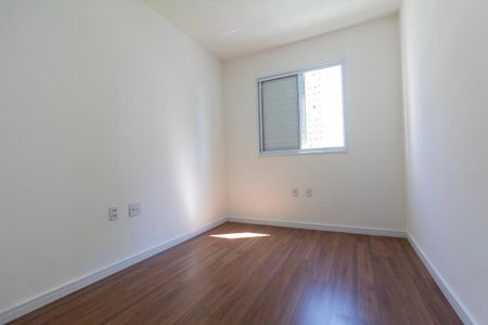 Apartamento à venda com 45m², 2 quartos e 1 vagaQuarto 1