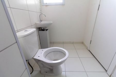 Apartamento à venda com 45m², 2 quartos e 1 vagaBanheiro Social
