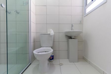 Apartamento à venda com 45m², 2 quartos e 1 vagaBanheiro Social