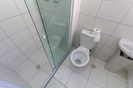 Apartamento à venda com 45m², 2 quartos e 1 vagaBanheiro Social