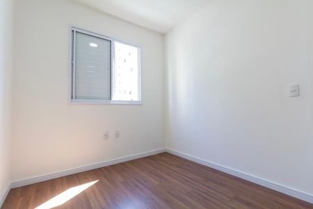 Apartamento à venda com 45m², 2 quartos e 1 vagaQuarto 1