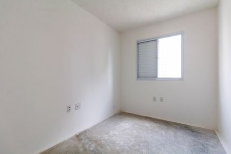 Apartamento à venda com 45m², 2 quartos e 1 vagaQuarto 1