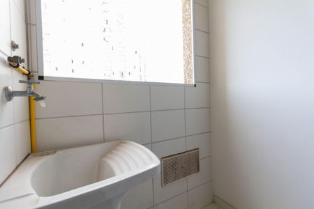 Apartamento à venda com 45m², 2 quartos e 1 vagaÁrea de Serviço