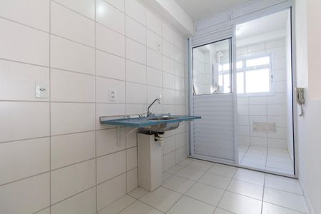 Apartamento à venda com 45m², 2 quartos e 1 vagaCozinha