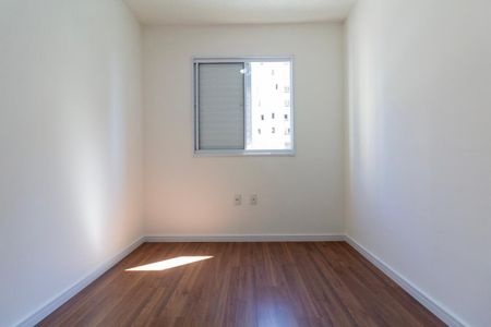 Apartamento à venda com 45m², 2 quartos e 1 vagaQuarto 1