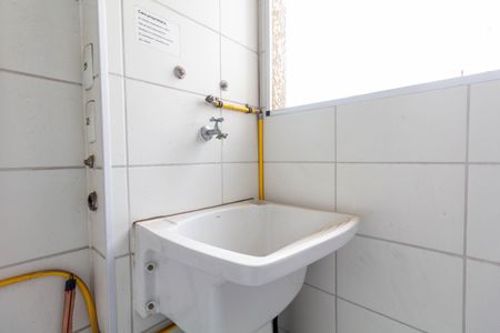 Apartamento à venda com 45m², 2 quartos e 1 vagaÁrea de Serviço