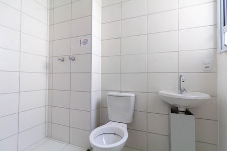 Apartamento à venda com 45m², 2 quartos e 1 vagaBanheiro Social