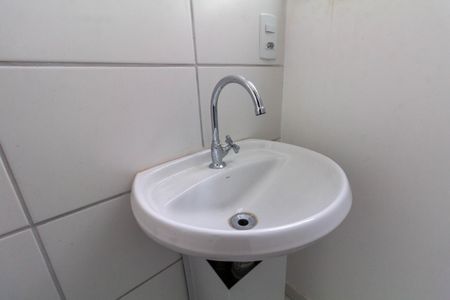 Apartamento à venda com 45m², 2 quartos e 1 vagaBanheiro Social