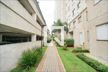 Apartamento à venda com 45m², 2 quartos e 1 vagaÁrea comum
