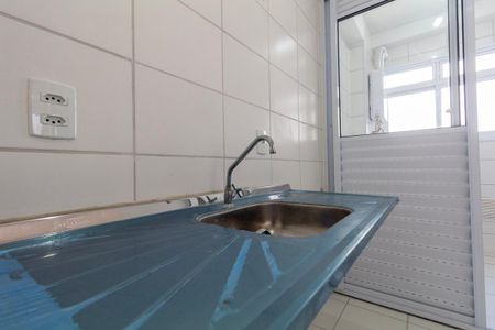 Apartamento à venda com 45m², 2 quartos e 1 vagaCozinha