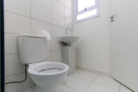 Apartamento à venda com 45m², 2 quartos e 1 vagaBanheiro Social