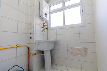 Apartamento à venda com 45m², 2 quartos e 1 vagaÁrea de Serviço