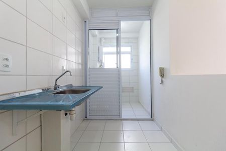 Apartamento à venda com 45m², 2 quartos e 1 vagaCozinha