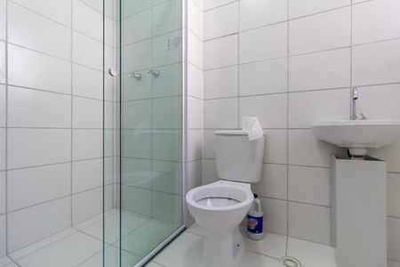 Apartamento à venda com 45m², 2 quartos e 1 vagaBanheiro Social